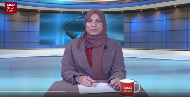 برنامه خبری و تحلیلی آرازنیوز به زبان عربی ۱۶ آذر ۹۶