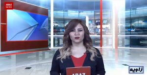 برنامه خبری زاویه به زبان فارسی ۲۸ آذر۹۶