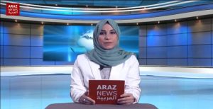 اخبار و تحلیل به زبان عربی – ۷ دیماه ۹۶