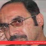 گوندم پروقرامی – ۱ دی ۱۳۹۶