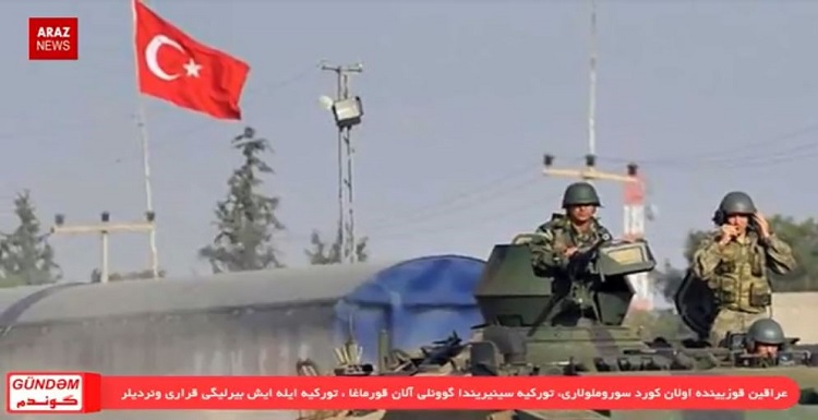 گوندم پروقرامی – ۱۵ دی ۹۶