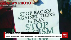 اخبار و تحلیل انگلیسی