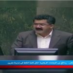 آراز نیوز الاخبار والتحلیلات- ۵ بهمن ۹۶