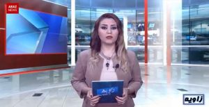 برنامه خبری-تحلیلی زاویه – ۱۲ دی ۹۶