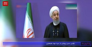 خبر و تحلیل فارسی (زاویه) سه شنبه، ۲۶ دی ۱۳۹۶