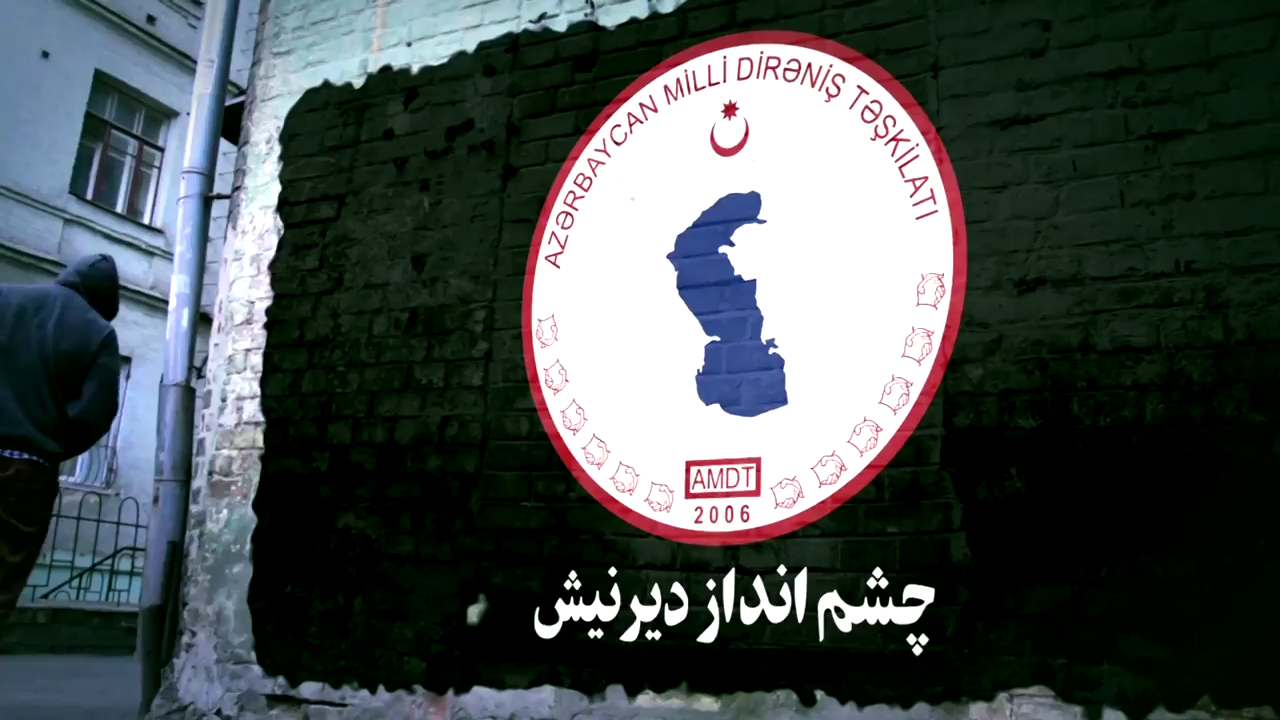 قسمت اول برنامه جدید چشم انداز دیرنیش