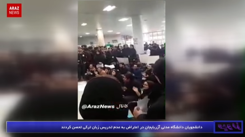 برنامه خبری تحلیلی زاویه – سه شنبه ۲۴ بهمن