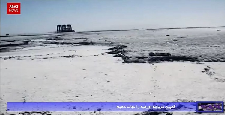 خبر و تحلیل فارسی زاویه – ۱۷ بهمن ۹۶