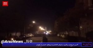 برنامه خبری فارسی زاویه – ۱ اسفند ۹۶