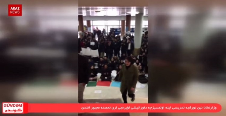 برنامه خبری گوندم – ۲۵ بهمن ۹۶