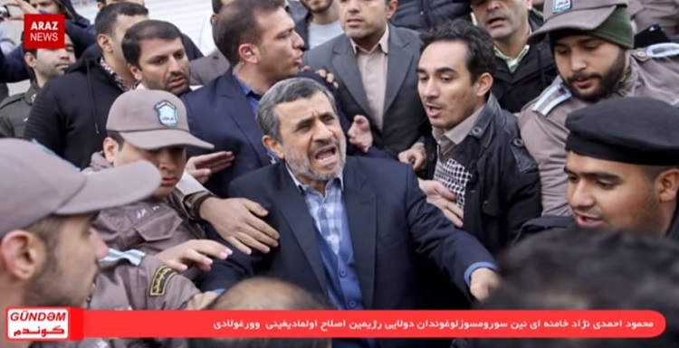 گوندم خبر پروقرامی – ۲۷ بهمن ۹۶