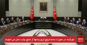 تورکیه: در صورت عدم خروج تروریستها از منبج، وارد عمل می شویم