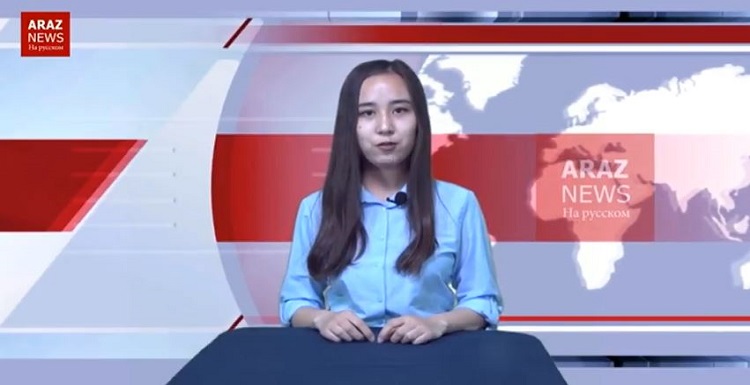 اخبار روسی آرازنیوز تی‌وی – ۲۴ مارس ۲۰۱۸