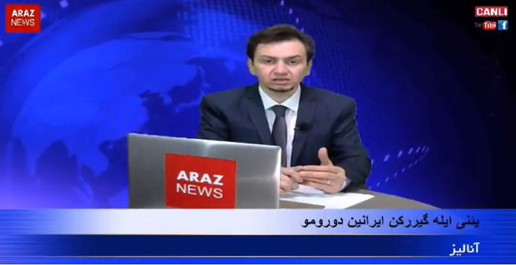 آنالیز پروقرامی – یئنی ایله گیررکن ایرانین دورومو