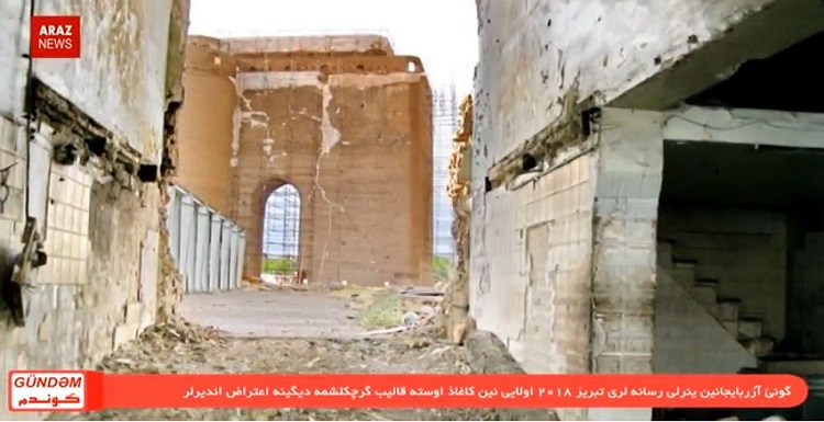 گوندم خبر پروقرامی – ۱۱ اسفند ۹۶