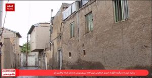 گوندم خبر پروقرامی – ۱۴ اسفند ۱۳۹۶