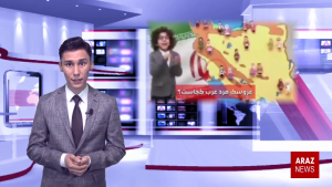 اخبار و تحلیل انگلیسی – ۰۷٫۰۴٫۲۰۱۸