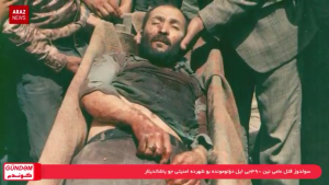 گوندم تورکجه خبر پروقرامی؛ ۳۱ فروردین ۹۷