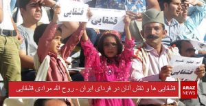 قشقایی ها و نقش آنان در فردای ایران 