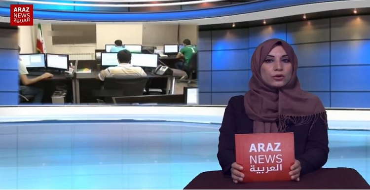 آراز نیوز الاخبار و التحلیلات؛ ۳ شعبان ۱۴۳۹