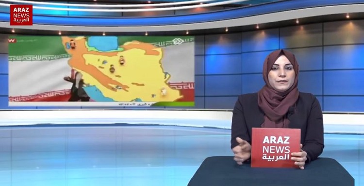 الاخبار و التحلیلات آراز نیوز؛ ۱۸ رجب ۱۴۳۹