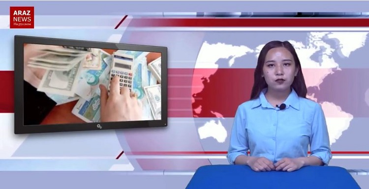 اخبار روسی آراز نیوز؛ ۱۵ آوریل ۲۰۱۸