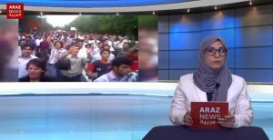آراز نیوز الاخبار و التحلیلات؛ ۲۹٫۰۵٫۲۰۱۸