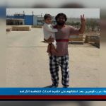 الاخبار و التحلیلات آراز نیوز تی‌وی