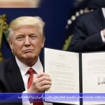 خبر و تحلیل فارسی زاویه؛ پنج‌شنبه ۳ خرداد ۱۳۹۷