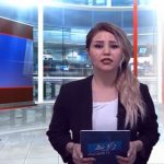 خبر و تحلیل فارسی زاویه؛ ۲۰ اردیبهشت ۹۷