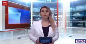 خبر و تحلیل فارسی زاویه، ۲۷ اردیبهشت ۱۳۹۷