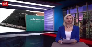 برنامه چشم انداز دیرنیش – قسمت دوازدهم (نافرمانی مدنی در مبارزات ملی آزربایجان)