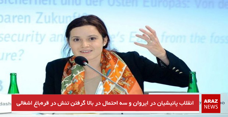 انقلاب پاشینیان در ایروان و سه احتمال در بالا گرفتن تنش در قره‌باغ اشغالی