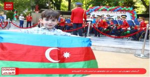 گوندم خبر و تحلیل پروقرامی، چهارشنبه ۹ خردادماه ۱۳۹۷