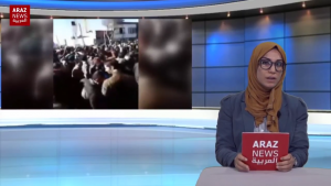 اخبار و تحلیل عربی