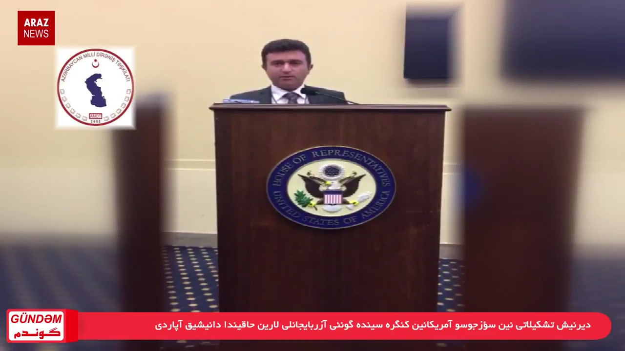 گوندم پروقرامی – ۶ تیر