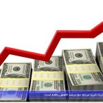 بولتن خبری-تحلیلی زاویه، ۲۴٫۰۳٫۹۷