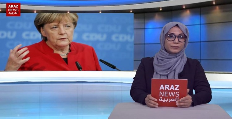 الاخبار و التحلیلات؛ ۰۹٫۰۶٫۲۰۱۸