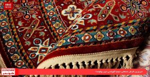 گوندم خبر پروقرامی؛ ۲۳ خرداد ۱۳۹۷