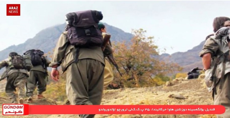 گوندم خبر و تحلیلی پروقرامی ۲۸ خرداد ۹۷ -(ایشچیلرین اعتراضی، محمد ثلاثین داراآسیلماسی،قندیل عملیاتی، تجاوز و.. )