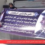 گوندم خبر و تحلیل پروقرامی؛ ۴ تیرماه ۹۷