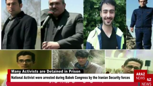 بولتن هفتگی انگلیسی