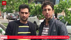 گوندم پروقرامی – ۲۰ تیر