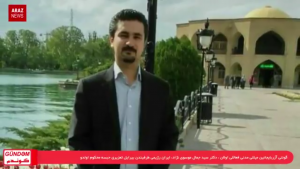 گوندم پروقرامی – ۲۷ تیر