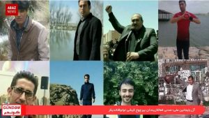 گوندم خبر و تحلیل پروقرامی؛ چهارشنبه ۱۳ تیر ۹۷