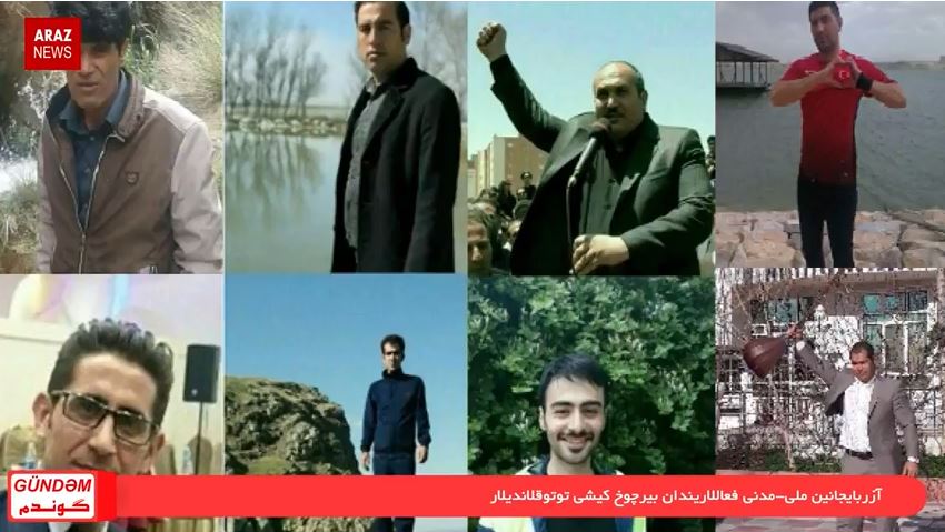 گوندم خبر و تحلیل پروقرامی؛ چهارشنبه ۱۳ تیر ۹۷