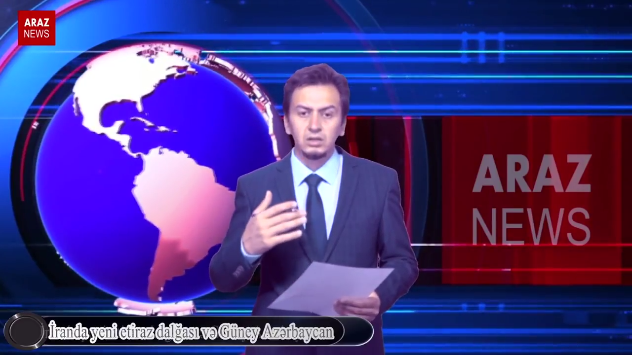 ایراندا یئنی اعتراض دالغاسی و گونئی آزربایجان – آنالیز پروقرامی