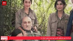 گوندم پروقرامی – ۲۶ مرداد