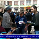 بولتن هفتگی زاویه – ۵ مهر