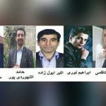 ۷ گونئی آزربایجان ملی فعالین تجدید نظر محکمه‌سی قورولدو